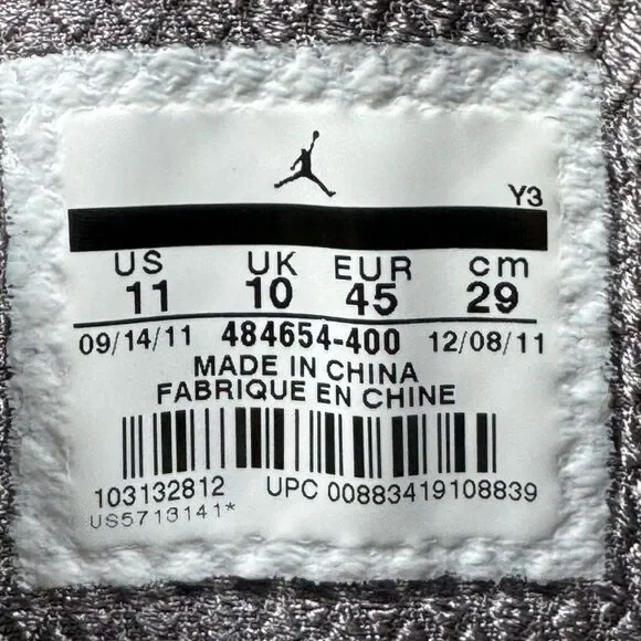 Air Jordan 2012 Deluxe 'UNC' - Rare